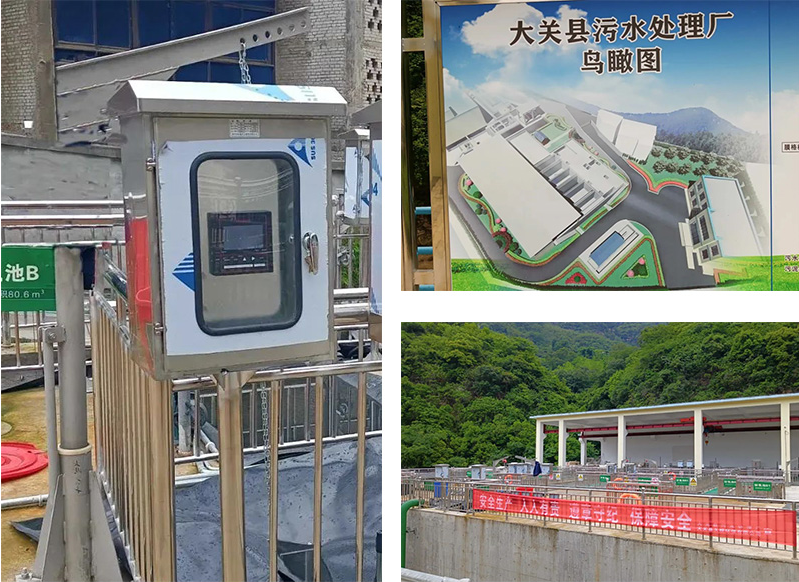 彩名堂仪表助力“绿水青山”建设！